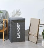 لاندری باکس طوسی