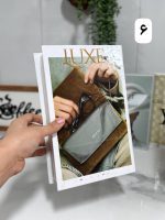 کتاب دکوراتیو - تصویر 9